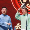 口吐莲花下载