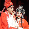 昆曲《桃花扇》全本下载