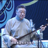 苏州弹词《双官诰》