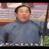 河南坠子《杨宗英下山》全本