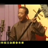 苏州评弹《十美图 曾荣诉真情》