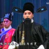 《秦韵新声》包东东秦腔名段经典专辑（共14段）下载