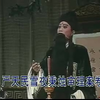 豫剧红脸王刘忠河唱腔集锦下载