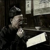 湖南花鼓戏《张先生讨学钱》全集下载