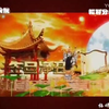评剧名段欣赏央视合集