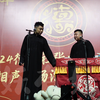 学英语下载