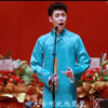 莲花落《摔镜架》