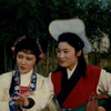 越剧电影《绣花女传奇》全集下载