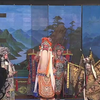 秦腔《下河东》全本下载