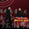演员已就位下载