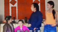 云南山歌剧《现代潘金莲》第4集