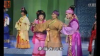 古装潮剧《母子桥》全剧 广东潮剧院演出