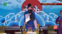 大平调《反徐州》全剧下载