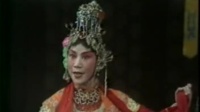 河北梆子《宝莲灯》全剧下载