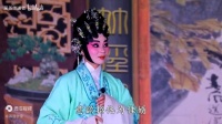 广东钦州采茶戏《焚香记》全集