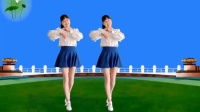 动感流行广场舞《擦伤》好听好看附教学