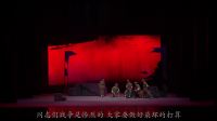 胶州茂腔《五颗扣子》