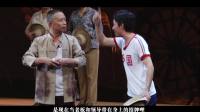 花鼓戏《耀邦兄弟》下载