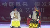濮阳星辰大平调庆七一戏曲专场下载