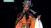 越剧《天之骄女》全剧下载