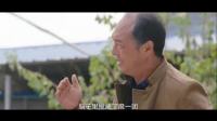 现代越调《吵闹亲家》全场 省越调剧团演唱