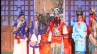 皖南花鼓戏《李三娘》下集下载