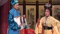 皖南花鼓戏《三看御妹》下集下载