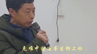 湖南花鼓戏经典唱段周梓彬专辑（三）下载