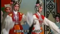 粤剧《真假金牡丹》全剧下载