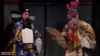 粤剧《貂蝉》全剧