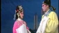 粤剧《真假金牡丹》全剧 广州粤剧团下载