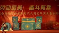 新编莱芜梆子大型古装戏《小姑贤》全场