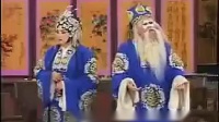 豫剧《包公招亲》第2集下载