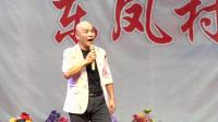 潮剧名家名曲专场演唱会