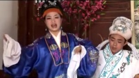 赣南采茶戏《骗妻》
