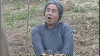民间小调《这三个儿媳妇》