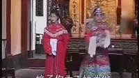 赣南采茶戏《卖妙郎》第一集