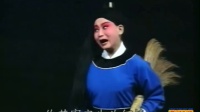 传统秦腔名家名戏《烙碗计》下载