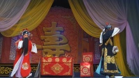 豫剧《香莲》全场下载
