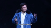 上党梆子《煤海云帆》阳城县人民剧团下载