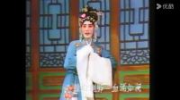 粤剧《喜折绝情刀》全剧