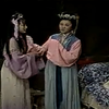 黄梅戏《董永与七仙女》完整版下载