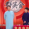 三国研究下载