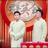 永远的铃声