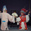 莆仙戏《百花亭》下载