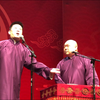 大学毕业
