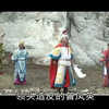长篇琴书《回龙传》4部五虎闹东京4