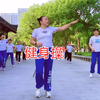 42分钟中老年健身操 瘦全身哦下载