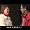 民间小调《光棍寡妇遛墙根》全集