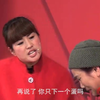 民间小调《老婆婆跪儿媳》下载